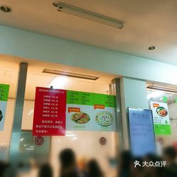 最新南京大学食堂招租,南京大学食堂一楼早点直招