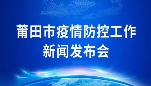 福建省吴超英最新消息聚焦变革与成长之路