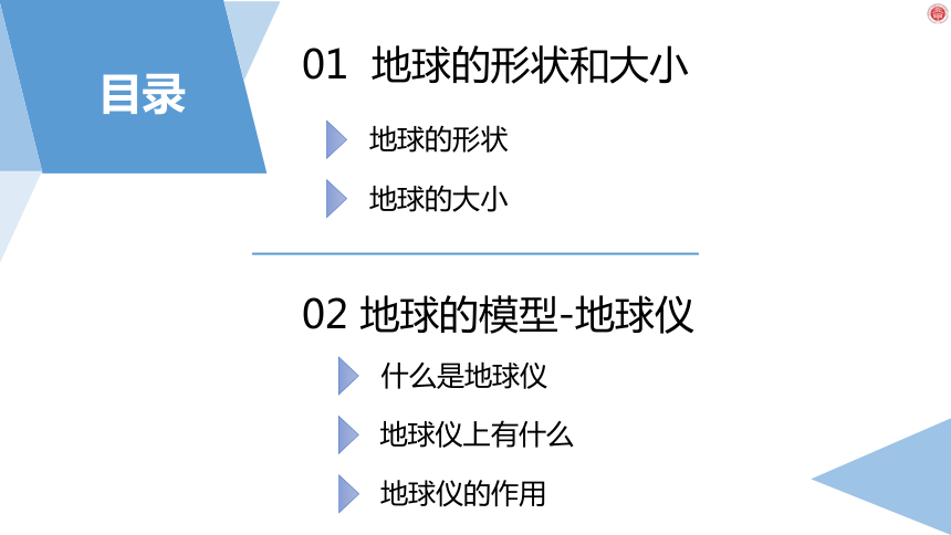 小章最新篇章揭秘，探索未知，勇往直前