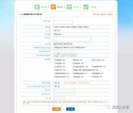 持续学习重塑自我，获取最新久热资源，探索无限可能