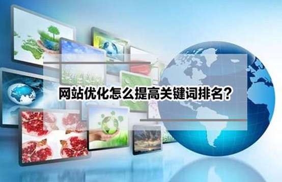 揭秘高效SEO优化检举信的撰写方法与技巧，最新检举信解读