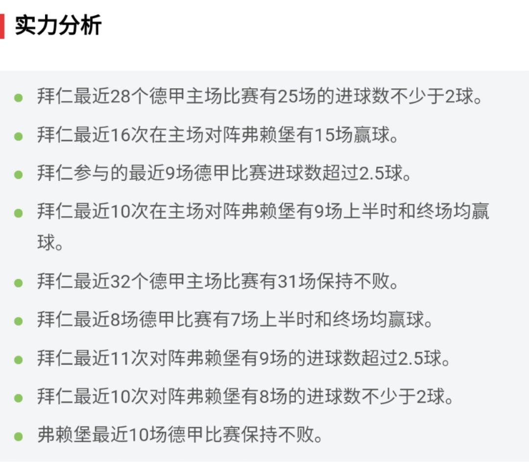 金庸武侠江湖新修订深度解析，最新修订内容揭秘