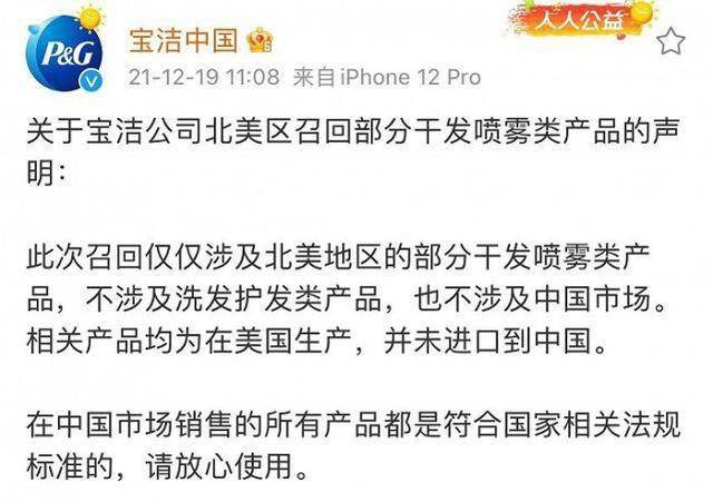 远离色情内容，追寻健康娱乐生活，寻找正规平台与文化活动提升自我