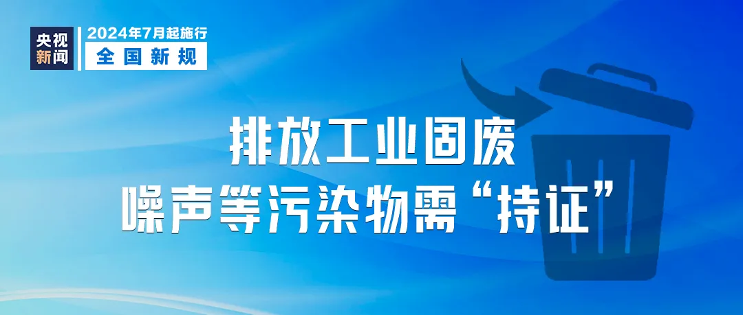 11月8日洪湖最新招聘求职全攻略，轻松应聘心仪职位的步骤