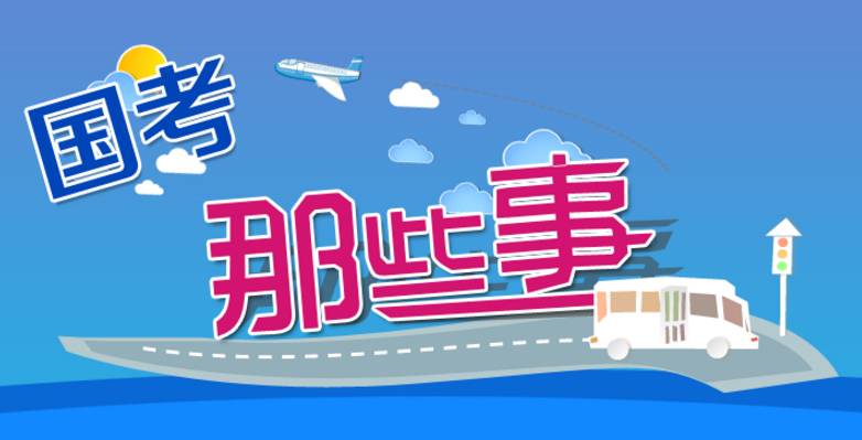 历史上的11月10日与武汉野钓场的变迁，探究野钓文化的新发展