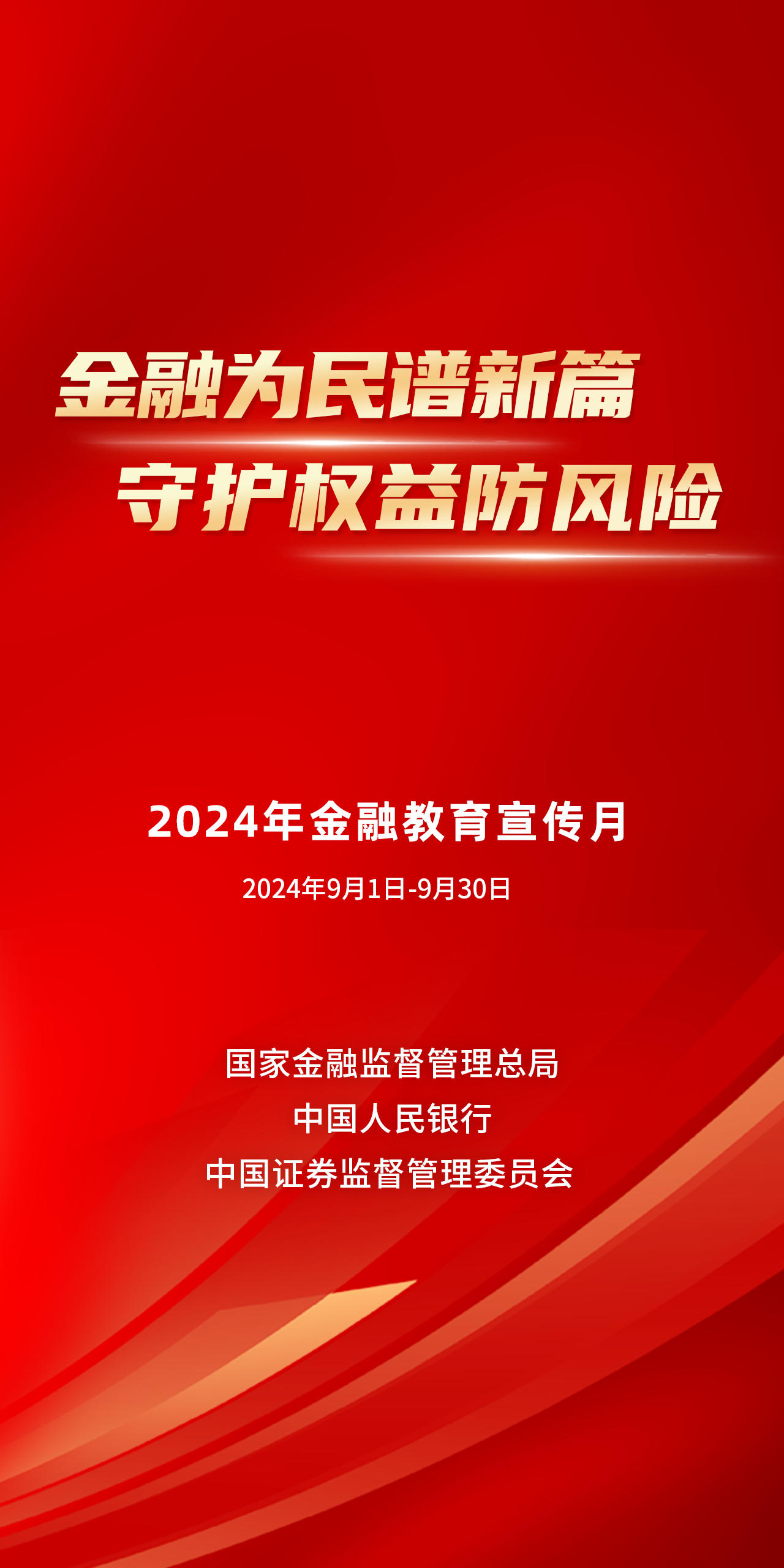 2024年广州白云区最新招聘趋势及职业机会探索，白云区招聘网最新招聘信息一览