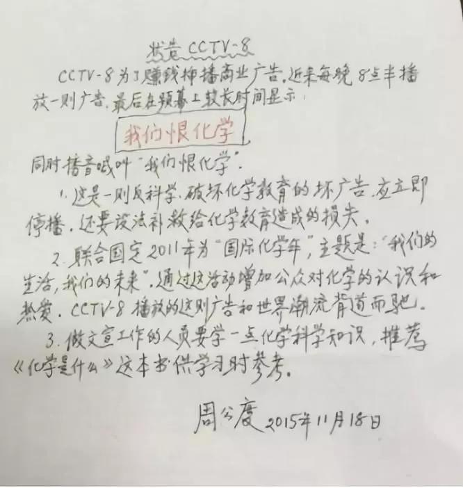 迁西最新病例背后的自然疗愈力量与心灵宁静之旅