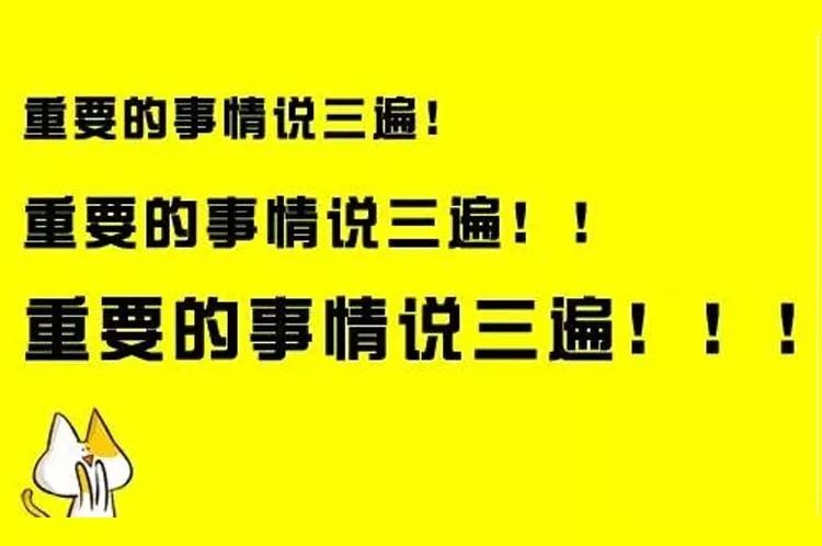 佳木斯停水通知背后的独特风味与惊喜故事探索