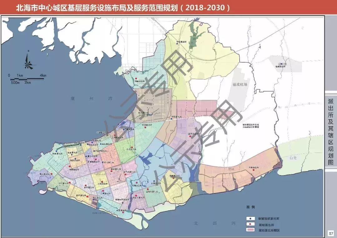 北海未来规划揭秘，从规划指南到参与项目的全面解读（至2025年）