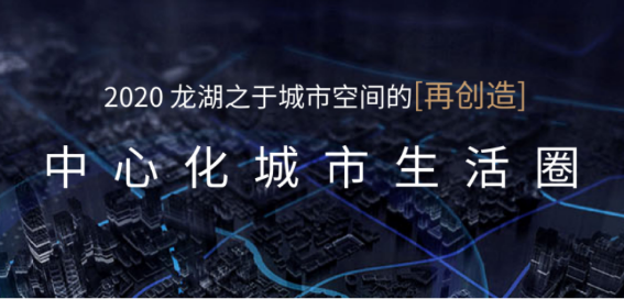 11月中洲龙湖国际最新动态揭秘，探索指南与融入社区生活全攻略