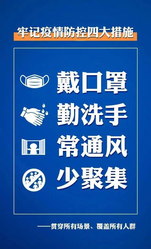 珠海协警招聘最新动态，11月新动向及关键招聘要点解读