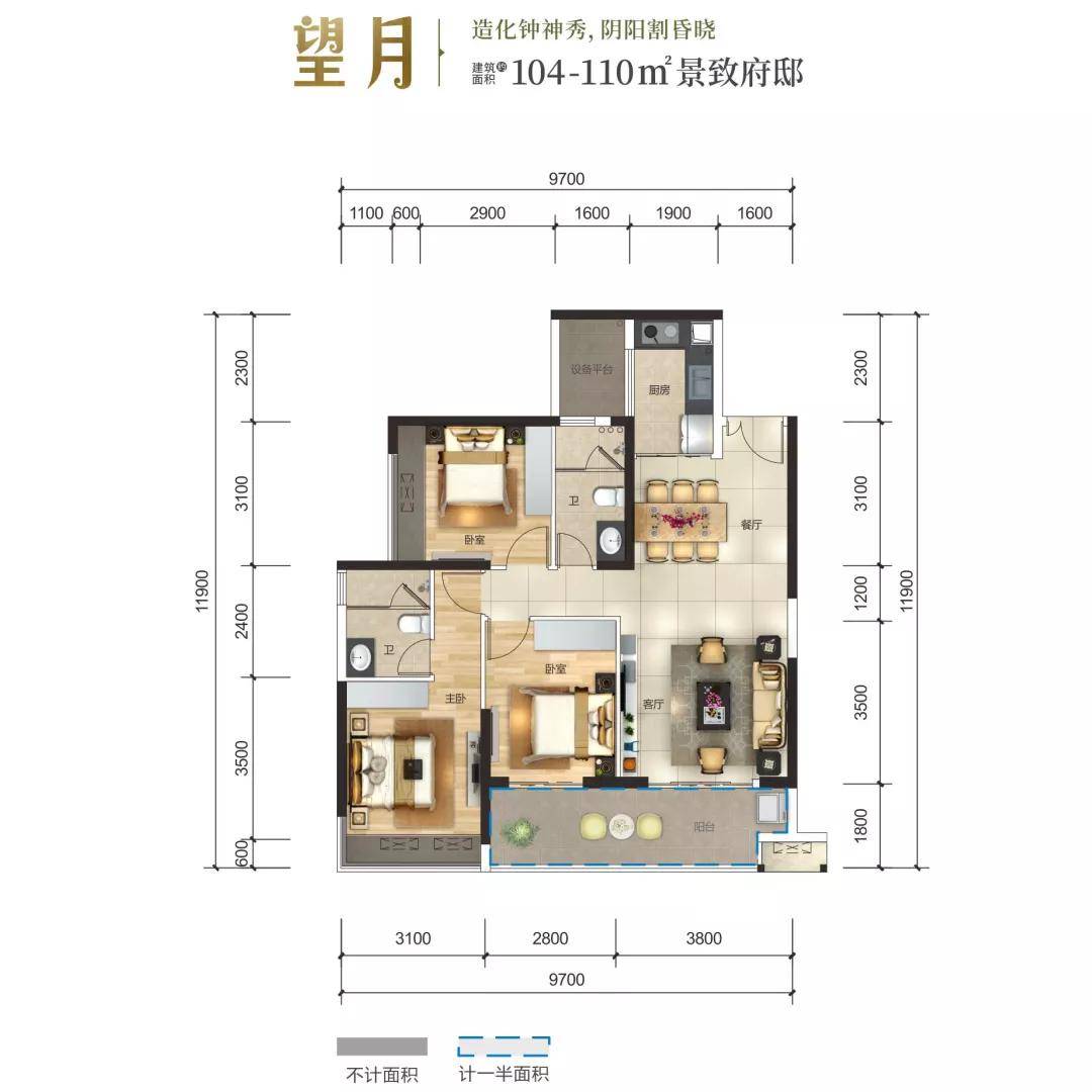 揭秘梅西在巴萨的最新动态，独家爆料，震撼来袭！