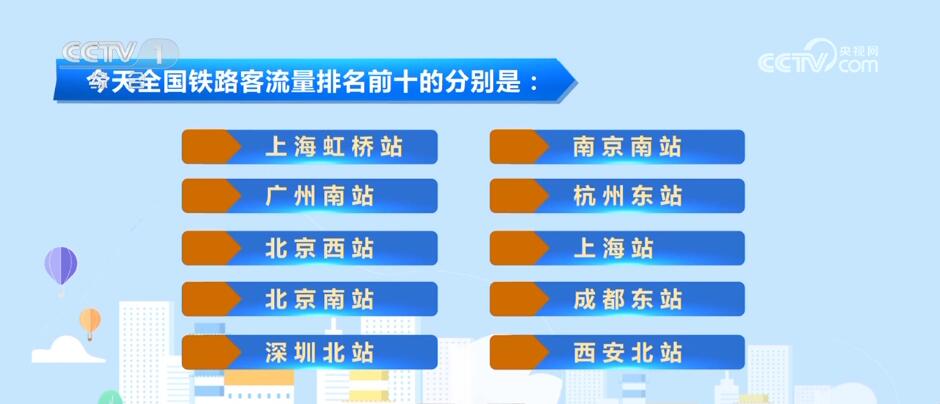 2024年最新芭莎启示，变化中的学习铸就自信与成就之光