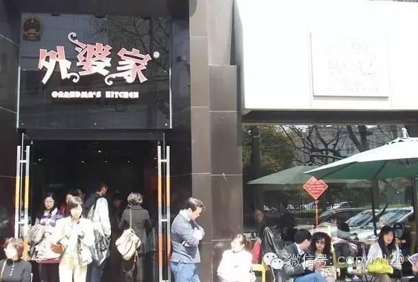 揭秘常州十一月隐藏小巷特色小店，最新招聘信息与职场奇遇