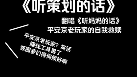 历史上的11月16日海螺塑钢型材最新报价及深度评测介绍