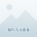 温馨电缆日，友谊、回忆与特殊日期的故事——历史上的11月13日亘古电缆最新消息