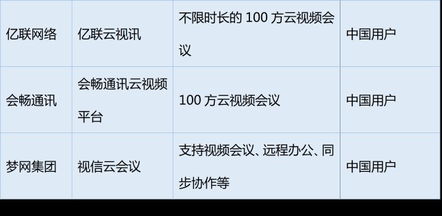 辽宁六月疫情回顾，背景、事件与影响分析（最新更新）