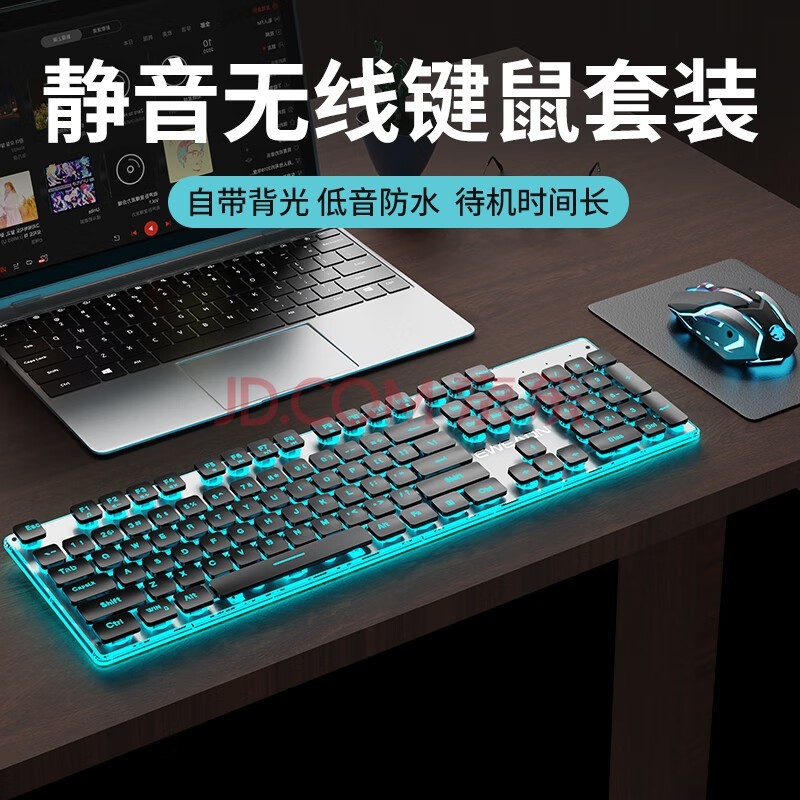 11月Razer键盘新款，性能与设计的完美结合，探索最新科技之旅