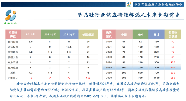 2024今晚开特马开奖结果331期,数据引导执行策略_颠覆版EHX11.82