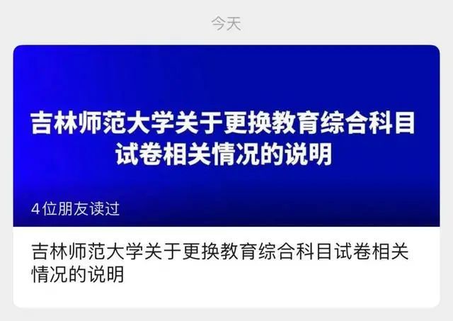 2024新奥正版资料免费提供333期,实地验证策略具体_超高清版XZC11.90