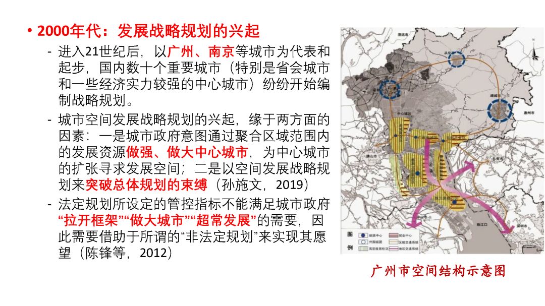 邢英直播回顾与展望，历史上的11月17日最新直播动态