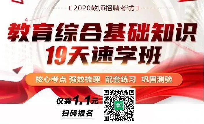 信宜东镇最新招聘启事，11月新岗位与自然美景等你来赏