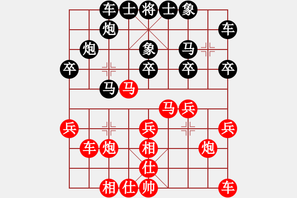 跃子成棋，策略之巅，2024年跳棋最新评测介绍