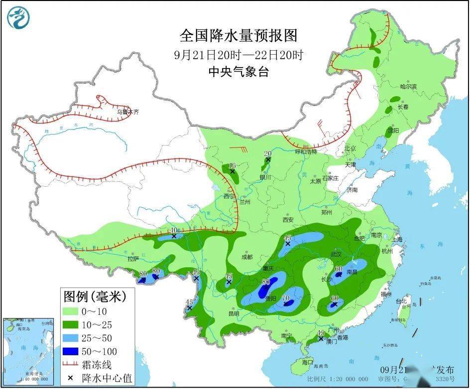 历史上的12月09日，人类与病毒的较量与成长——实时更新的肺炎疫情地图记录抗疫历程