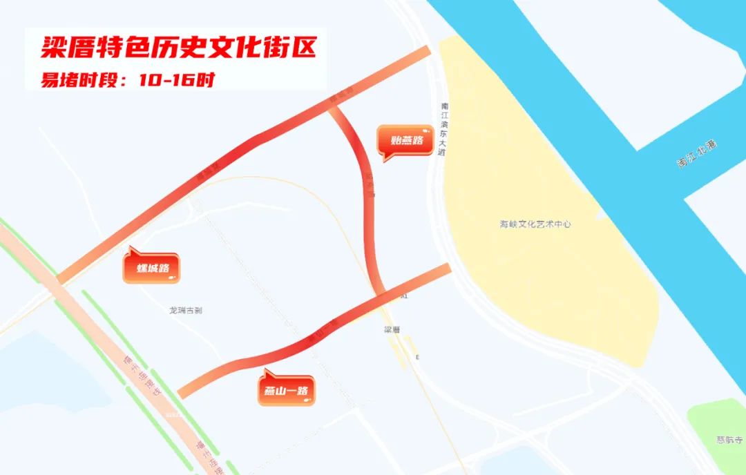 十二月十三日福州公路历史路况图实时查询回顾