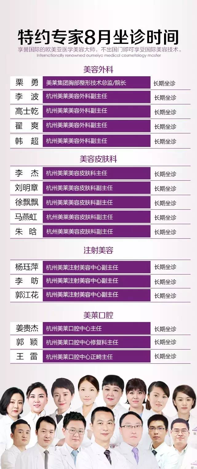 历史上的美团外卖评论实时更新揭秘，以12月13日为时间节点探究其背后的故事