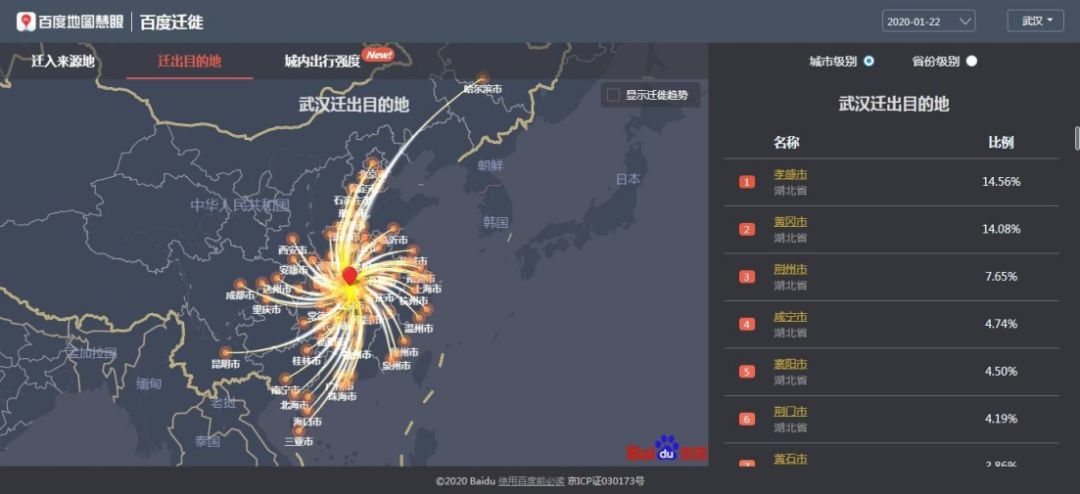 历史上的12月13日浙江乐清疫情实时动态图，命运与希望的防线纪实报道