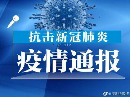 全球瞩目的焦点，12月13日新冠状病毒实时动态更新