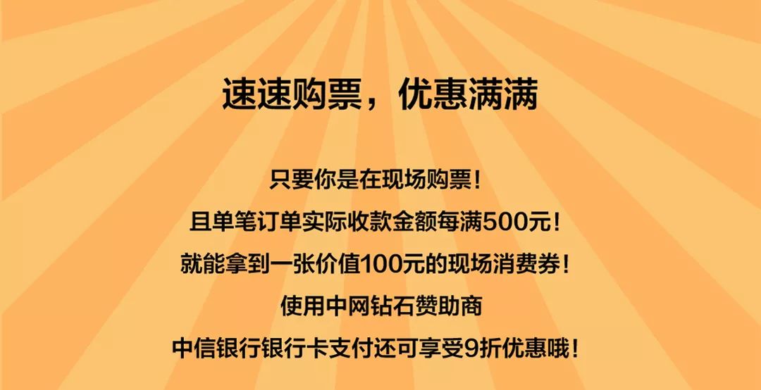 2024年澳门管家婆今晚开什么？探索未来娱乐盛宴的无限可能