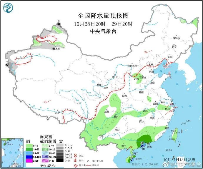 历史上的沈阳实时辐射天气预报查询，聚焦特殊日期12月13日