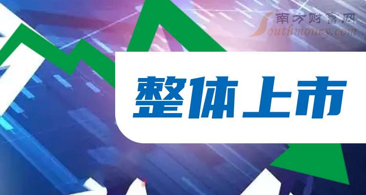 聚焦十月五日实时热点，一场关于未来的深度对话（2024年12月13日）