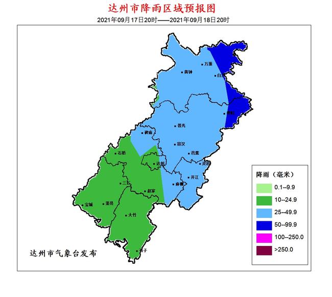 历史上的12月18日达州实时疫情回顾，感悟与启示