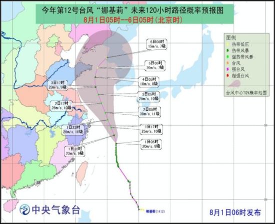 透过实时线路图片探寻自然力量，浙江历史上的台风轨迹揭秘