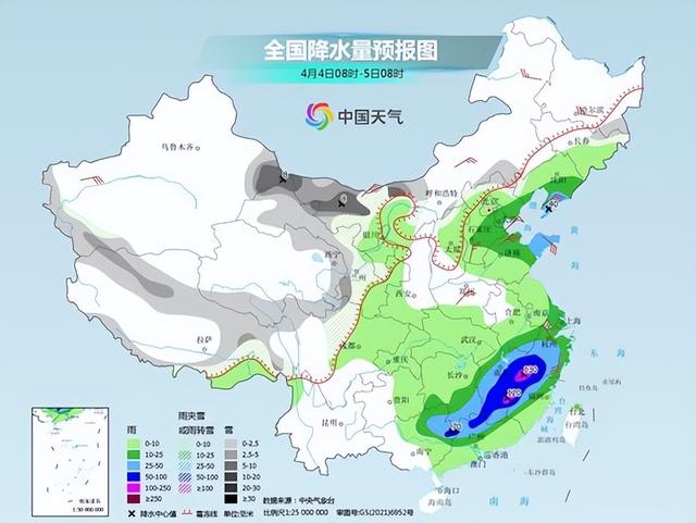 揭秘漯河风云，揭秘背后故事与实时大暴雨分布图（2024年）