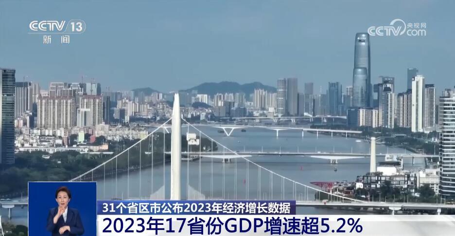 深度解析，宁波高架实时路况，一路畅行还是拥堵难行？（2024年12月18日实时更新）