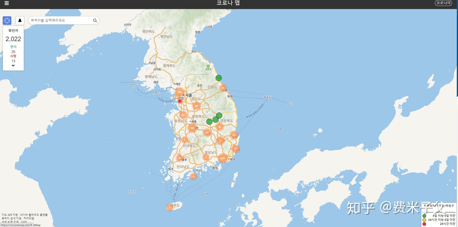 福建新冠病毒实时追踪地图，洞察疫情动态，交汇追踪与洞察