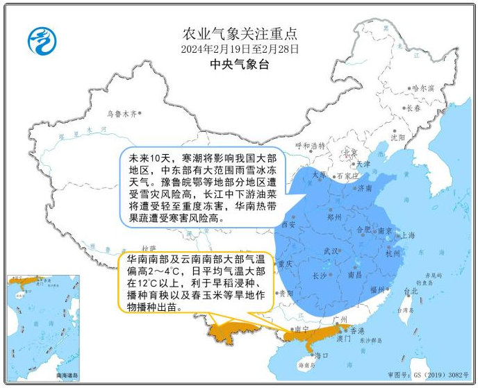 厦门气象预报，解读十二月二十二日的天气奥秘