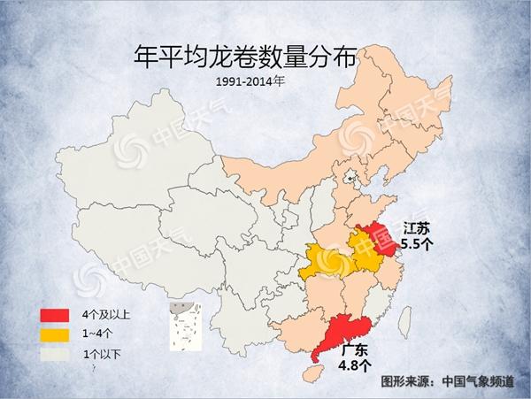 历史上的12月22日府谷天气实时探寻，冬日气息与岁月变迁的记录