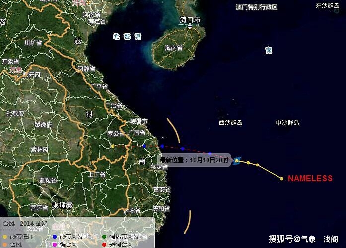 时空交织的旅程，往年与今日莲池路况实时查询回顾与前瞻。