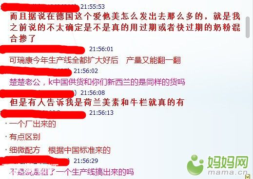 淘宝卖家发货地点变迁，时空交错的12月22日历史回顾