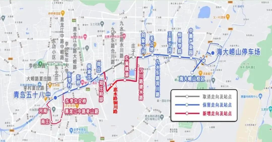 中卫公交车实时路线查询（2024年最新）