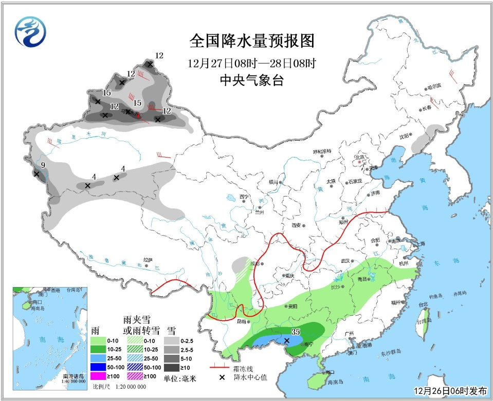 湖北天气预报查询，十二月二十六日实时更新