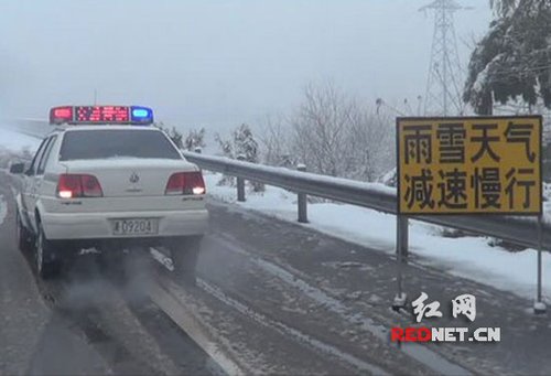 上海交通事故实时平台预测分析，未来日期猜想