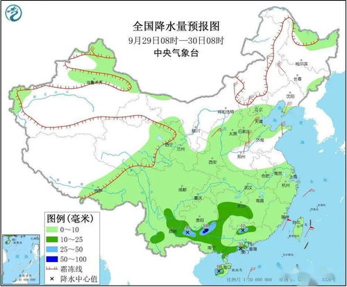 曲阳天气预报实时更新，未来一周天气情况至12月26日