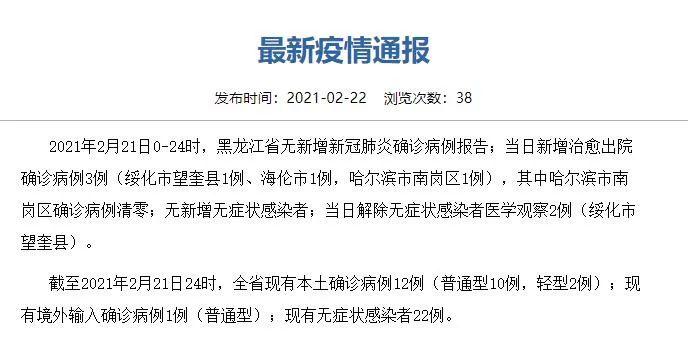 亲情与涉政问题的深度探讨，过度依赖与索取的风险分析