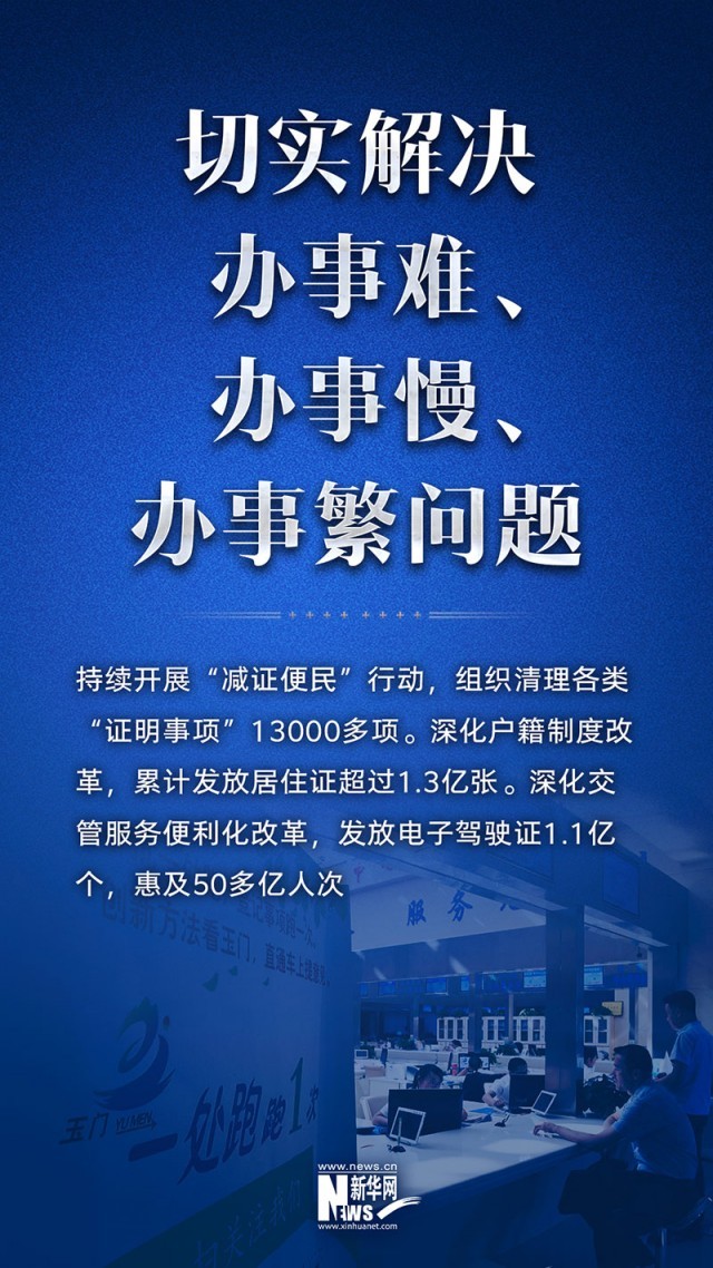 媒体变革中的深度报道，清流涌现